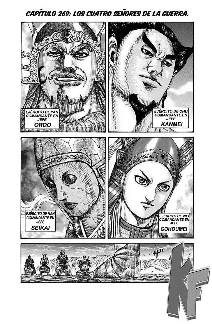 Página 2 — Kingdom Capítulo 269