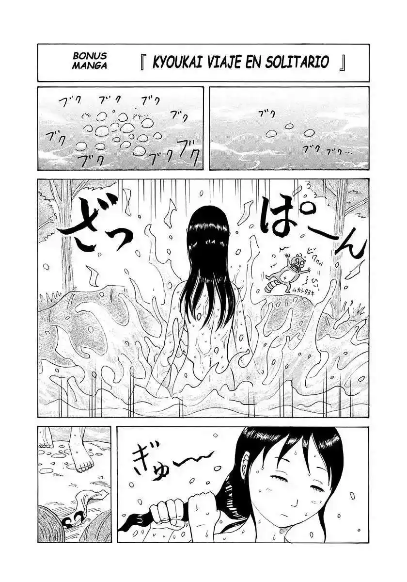 Página 18 — Kingdom Capítulo 272