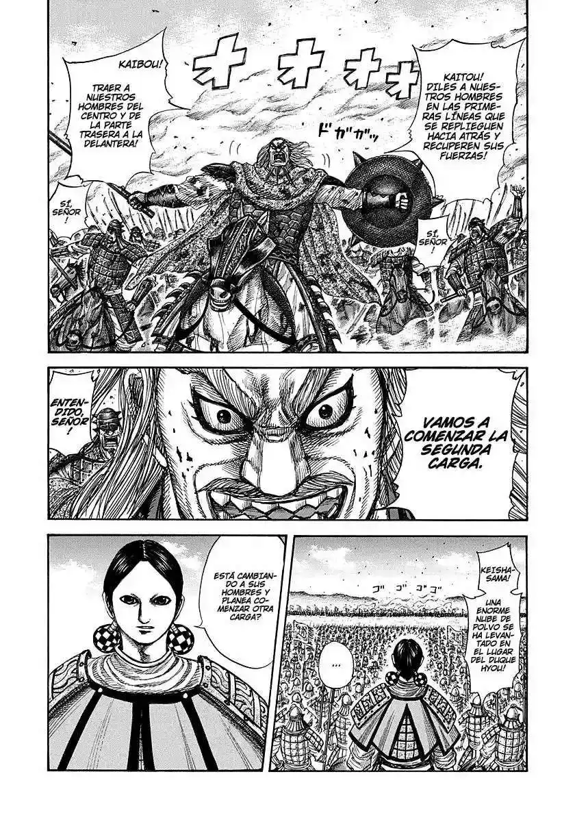 Página 17 — Kingdom Capítulo 273