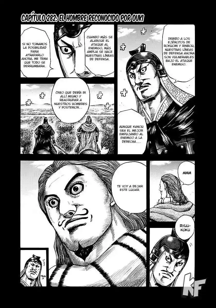 Página 2 — Kingdom Capítulo 282