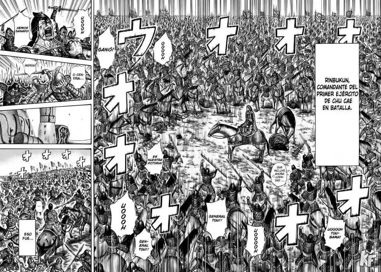 Página 16 — Kingdom Capítulo 283