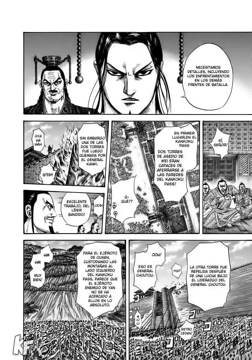 Página 12 — Kingdom Capítulo 288