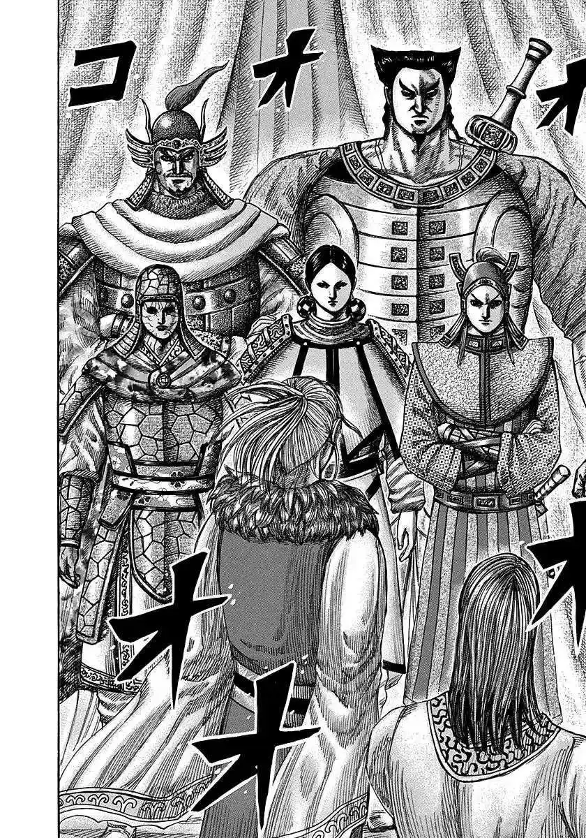 Página 13 — Kingdom Capítulo 293