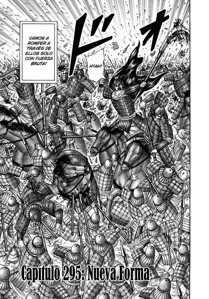 Página 8 — Kingdom Capítulo 295