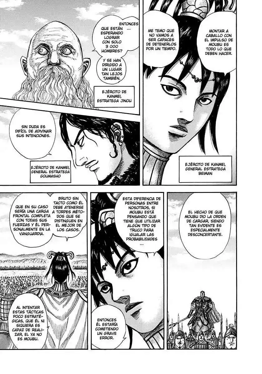 Página 12 — Kingdom Capítulo 295