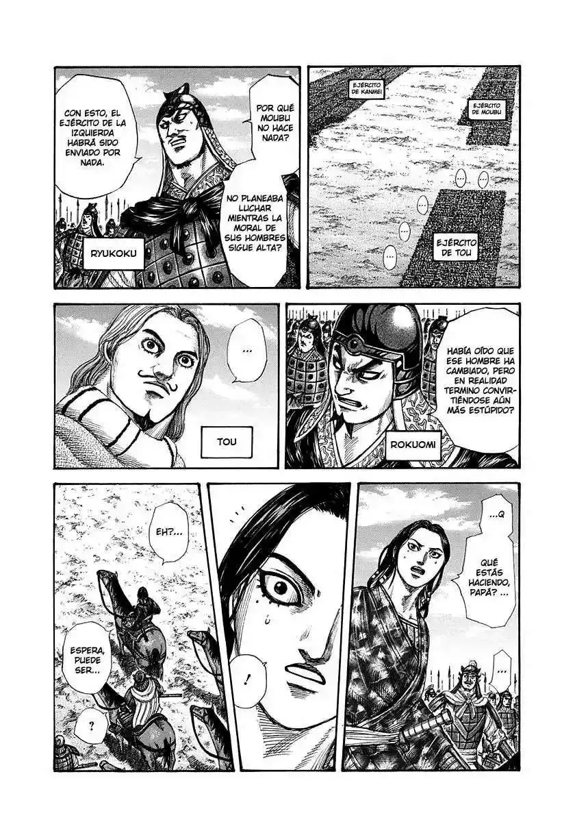 Página 15 — Kingdom Capítulo 295