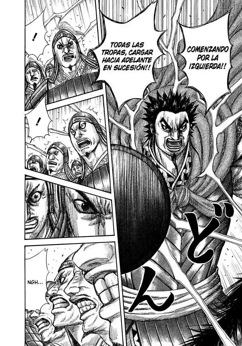 Página 19 — Kingdom Capítulo 295