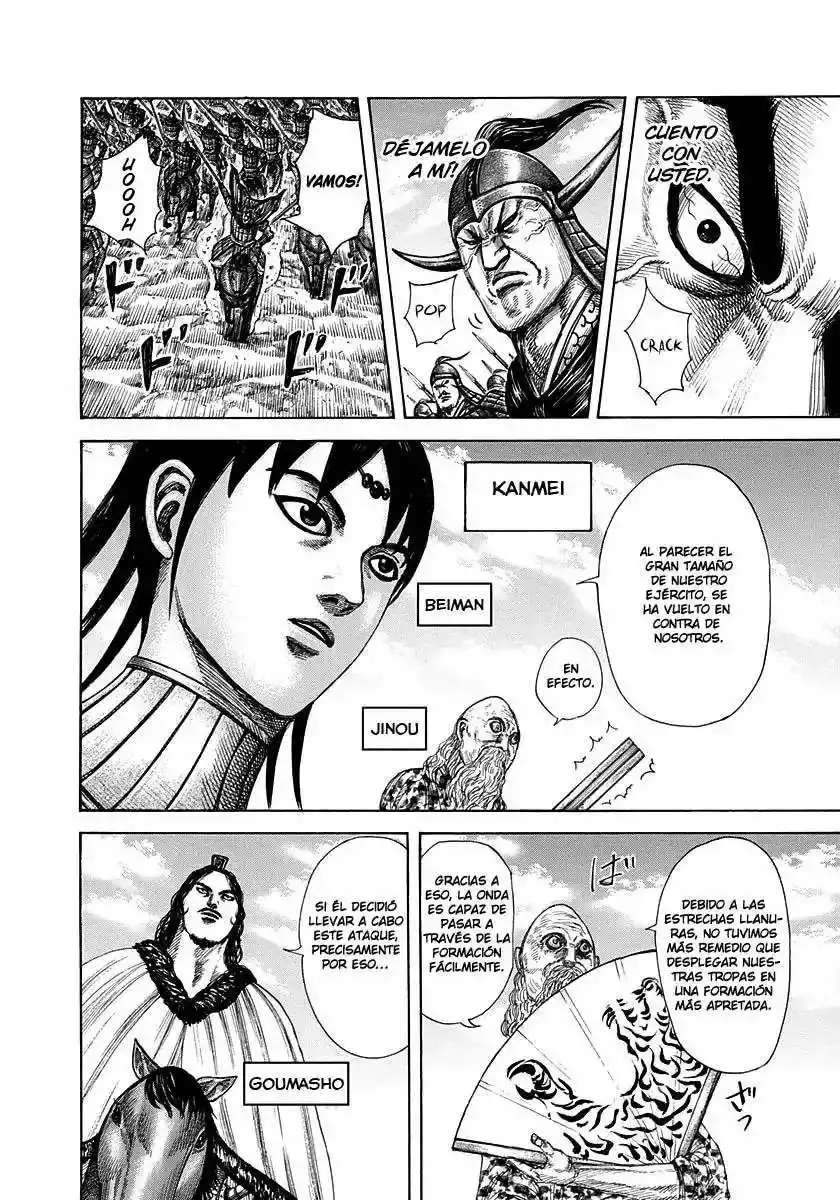 Página 7 — Kingdom Capítulo 296