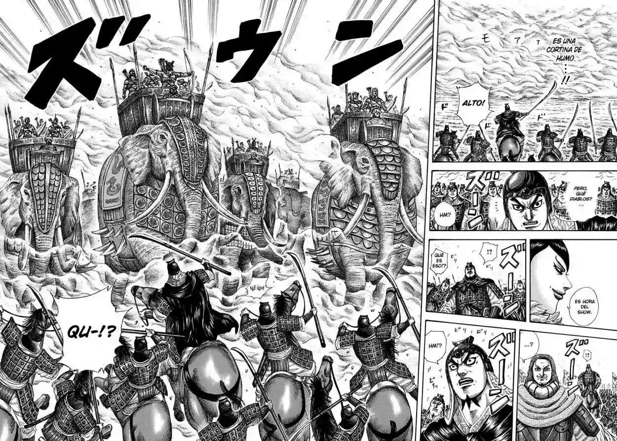 Página 17 — Kingdom Capítulo 296
