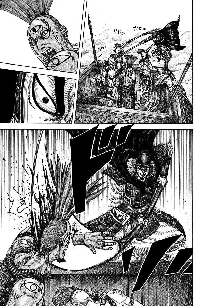 Página 11 — Kingdom Capítulo 297