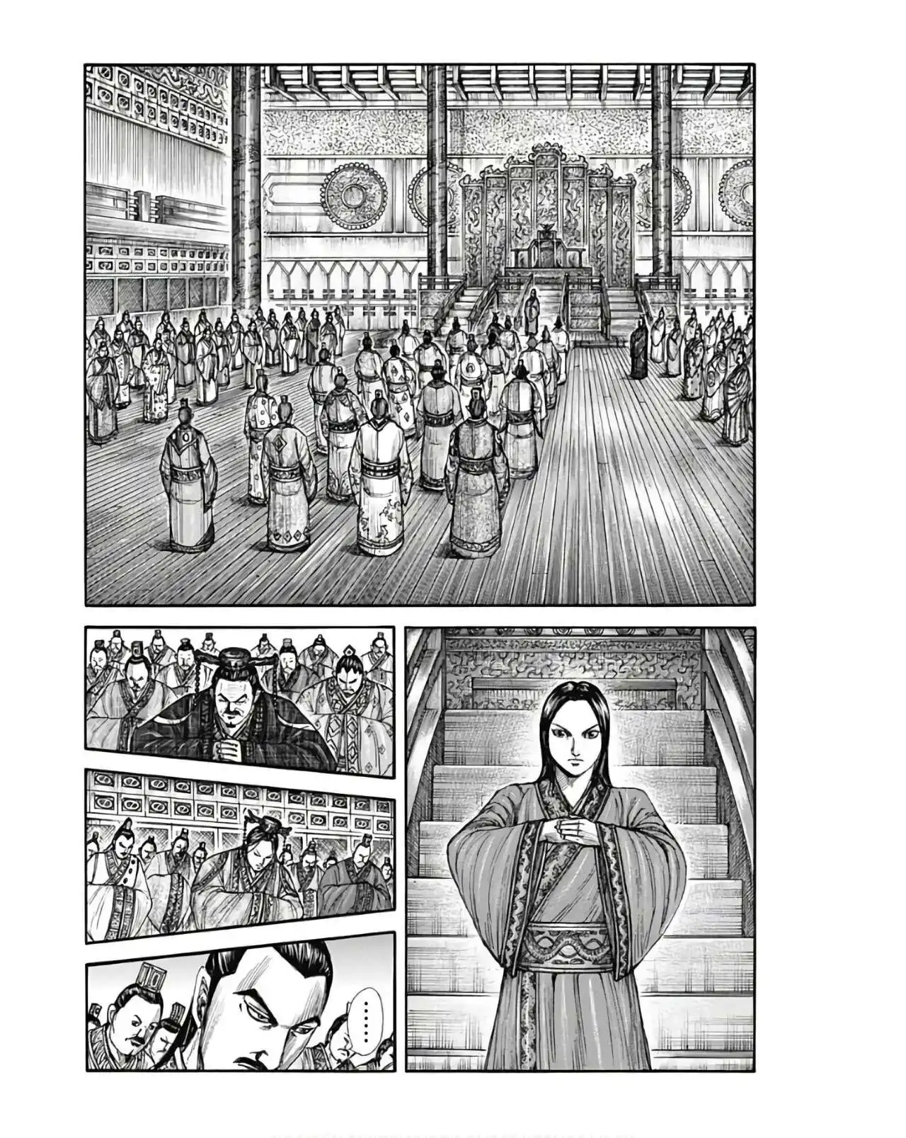 Página 4 — Kingdom Capítulo 762
