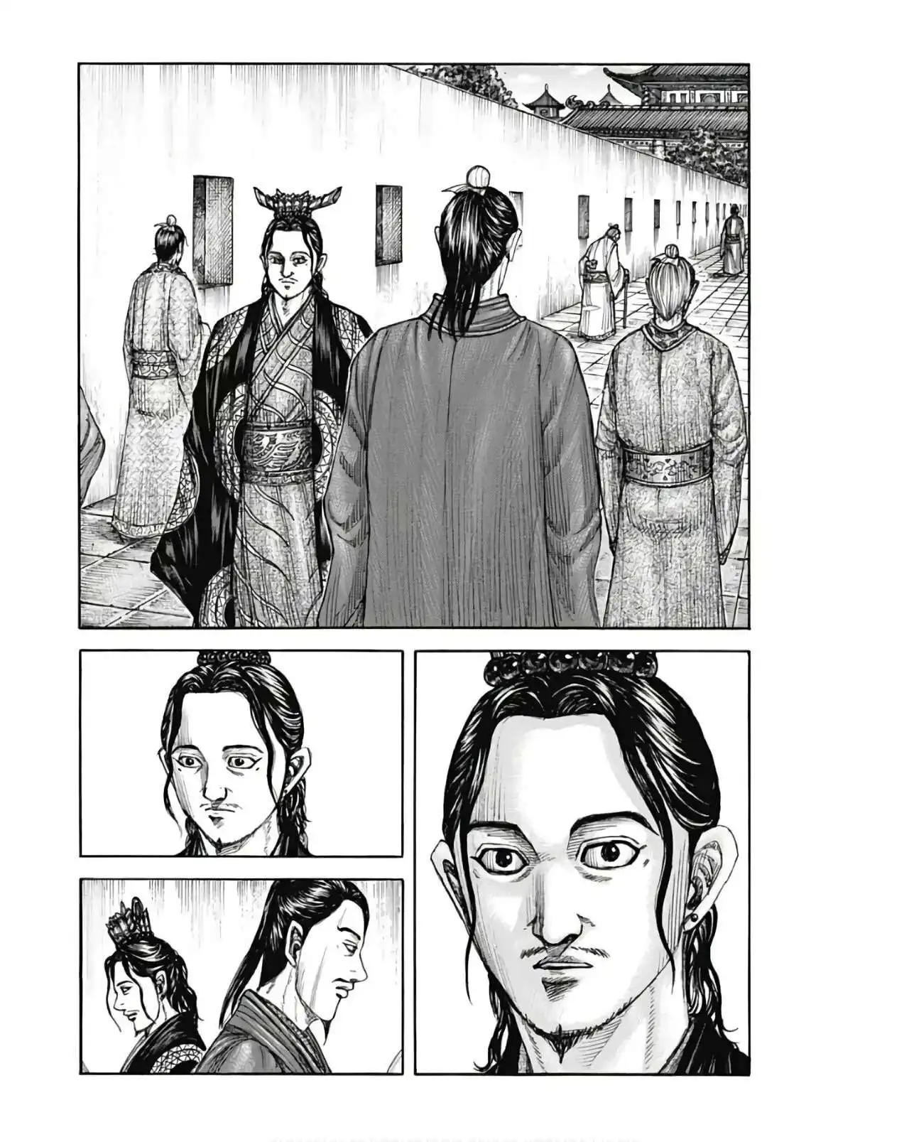 Página 20 — Kingdom Capítulo 762