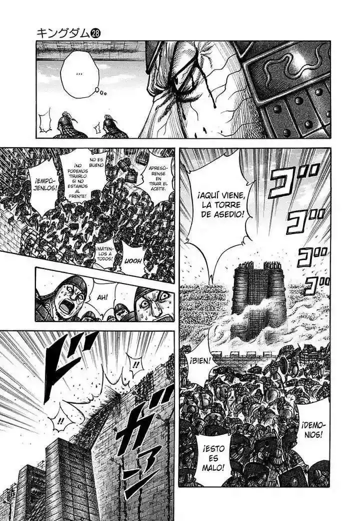 Página 6 — Kingdom Capítulo 300