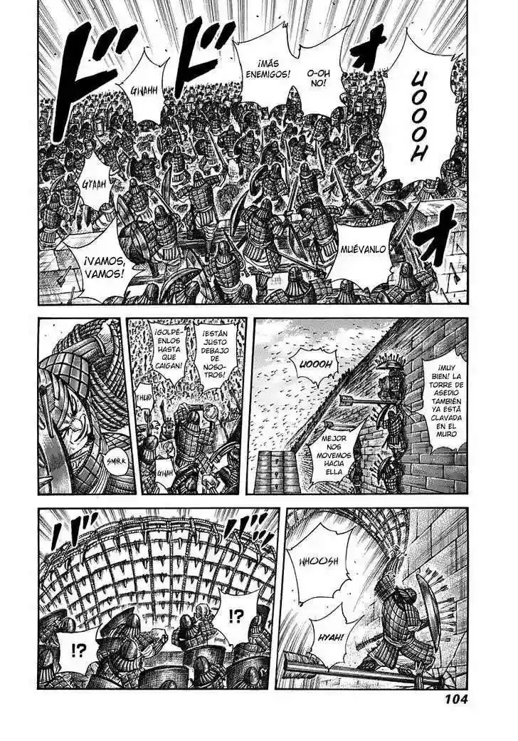 Página 7 — Kingdom Capítulo 300