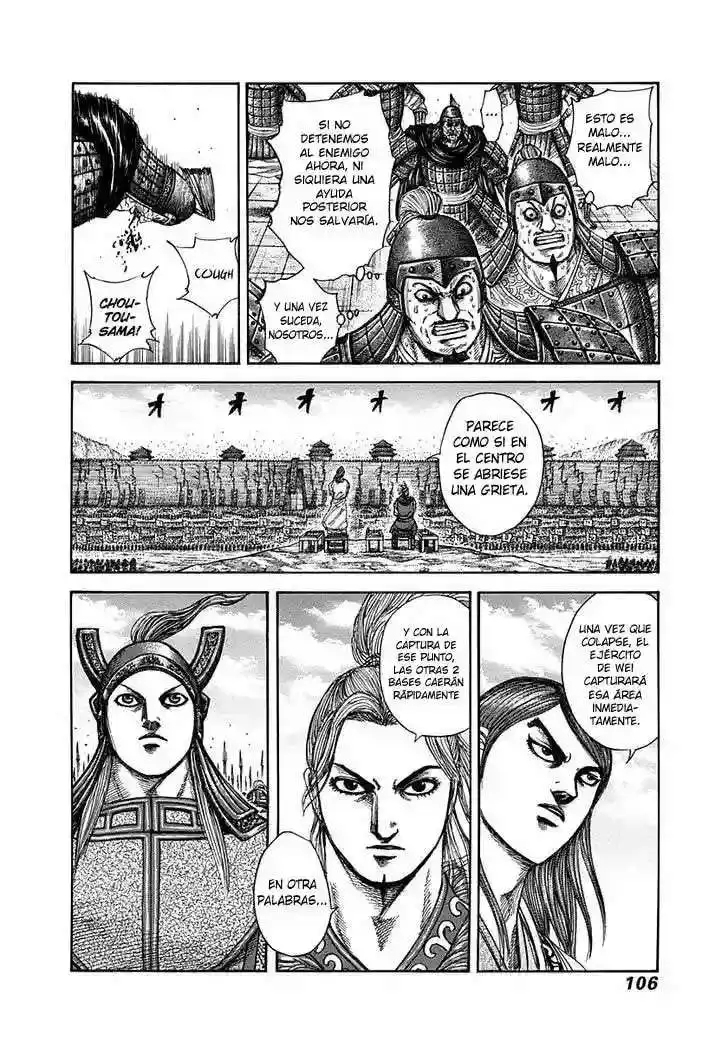 Página 9 — Kingdom Capítulo 300