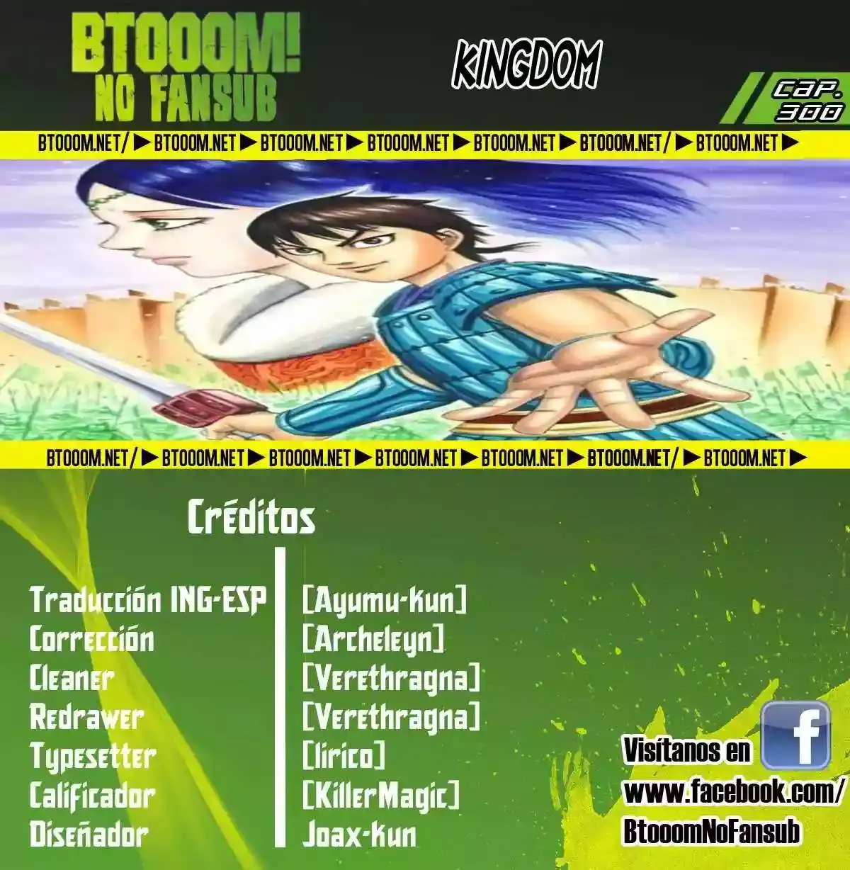 Página 19 — Kingdom Capítulo 300