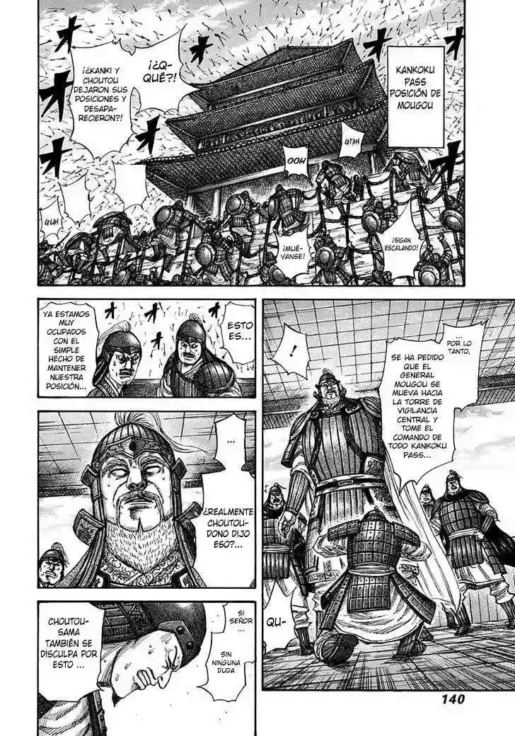 Página 7 — Kingdom Capítulo 302