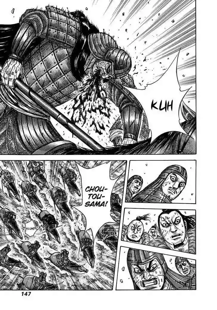 Página 14 — Kingdom Capítulo 302