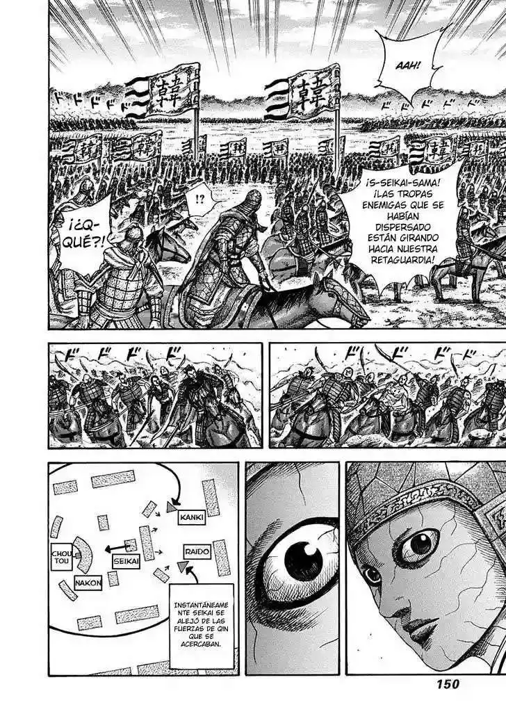 Página 17 — Kingdom Capítulo 302
