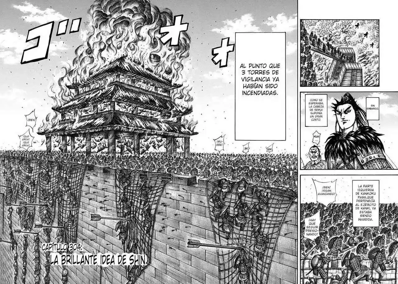 Página 3 — Kingdom Capítulo 304