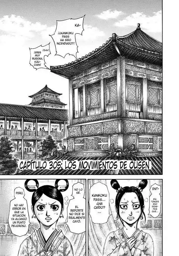 Página 2 — Kingdom Capítulo 305