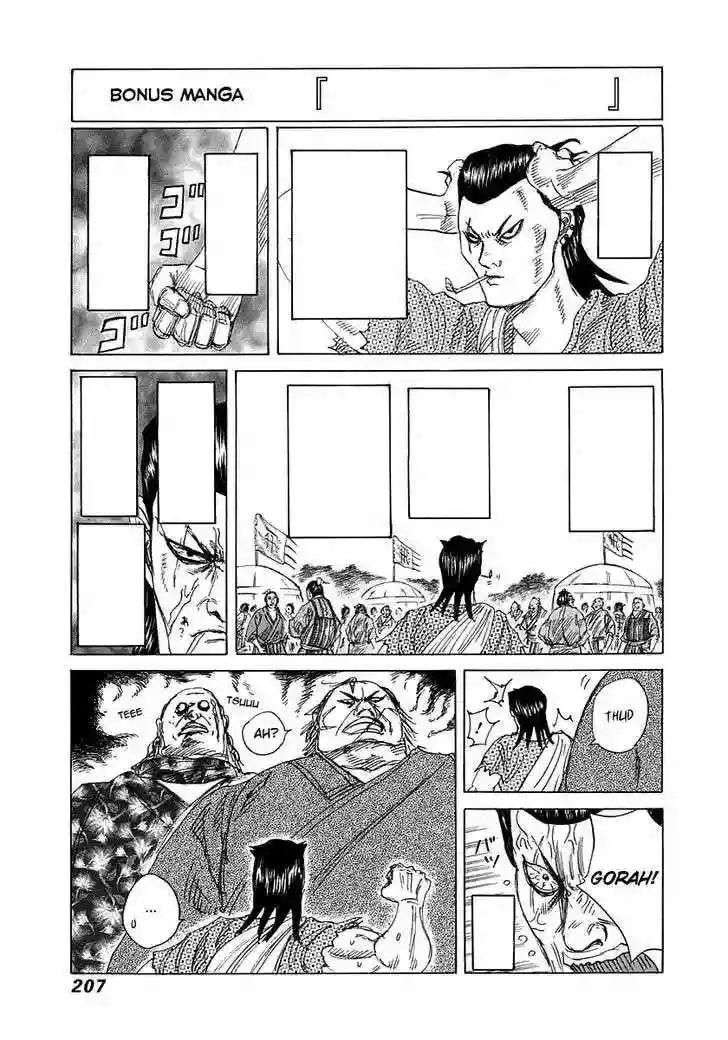 Página 19 — Kingdom Capítulo 305