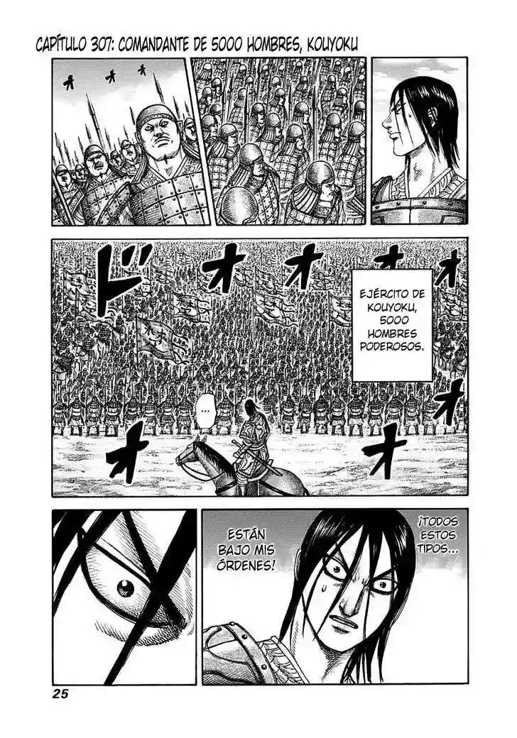 Página 2 — Kingdom Capítulo 307