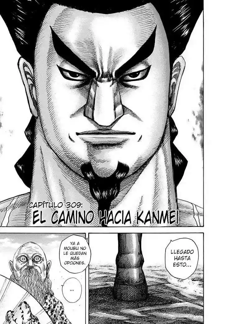 Página 2 — Kingdom Capítulo 309