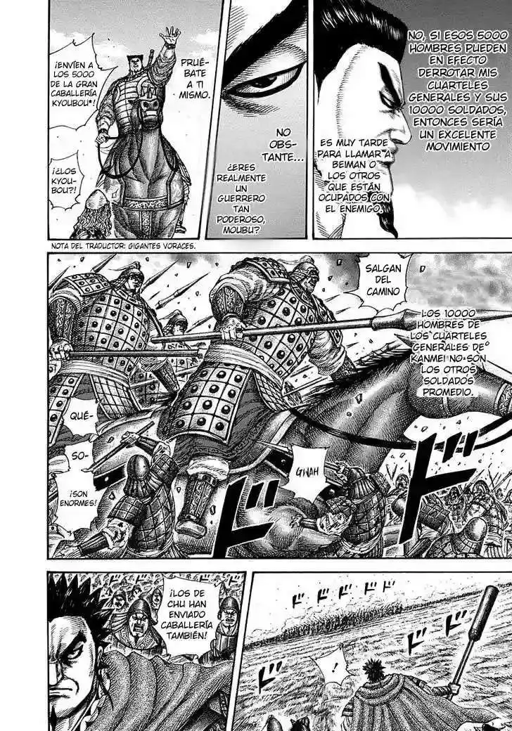 Página 13 — Kingdom Capítulo 309