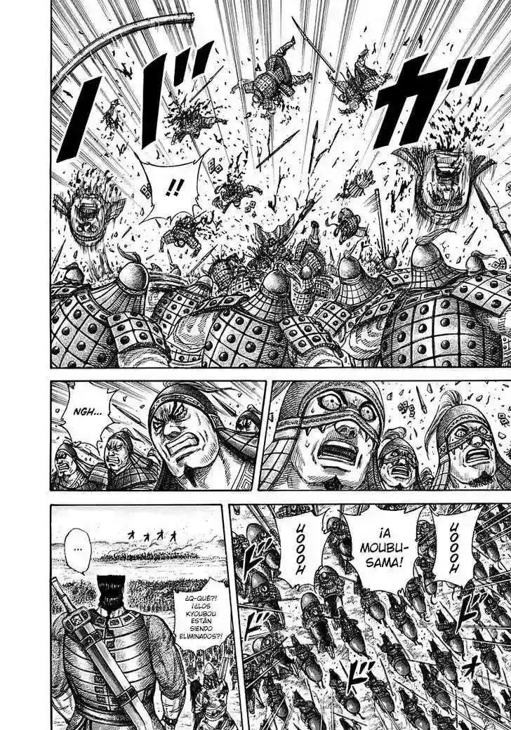 Página 16 — Kingdom Capítulo 309