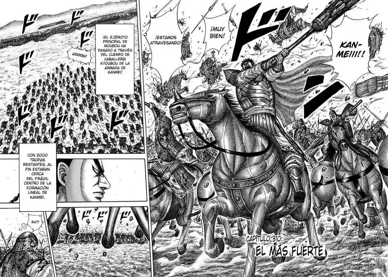 Página 3 — Kingdom Capítulo 310