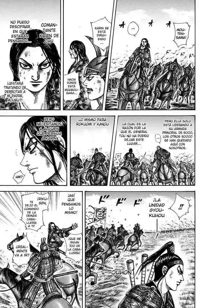 Página 7 — Kingdom Capítulo 310
