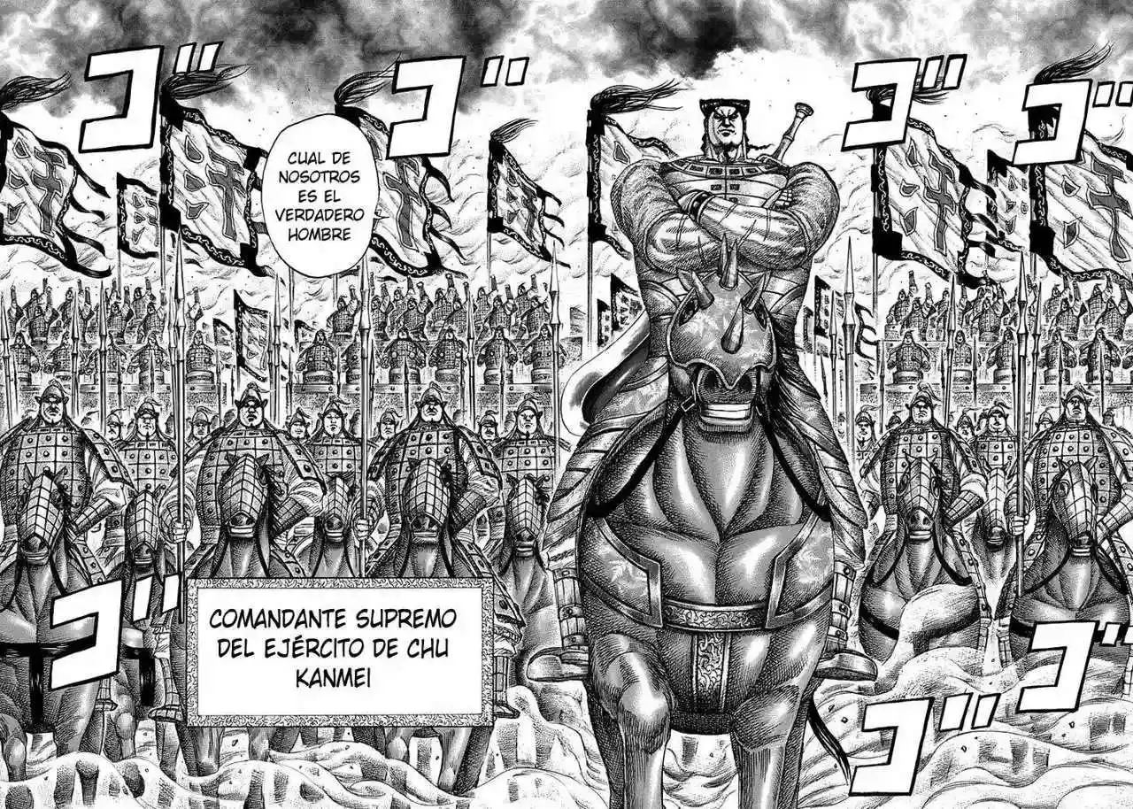 Página 16 — Kingdom Capítulo 310