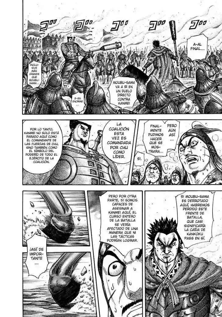Página 3 — Kingdom Capítulo 311