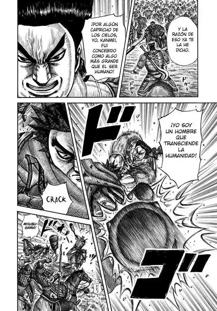 Página 17 — Kingdom Capítulo 311
