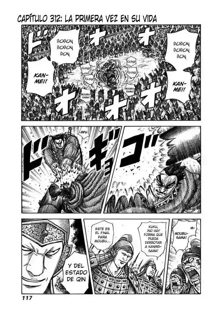 Página 2 — Kingdom Capítulo 312