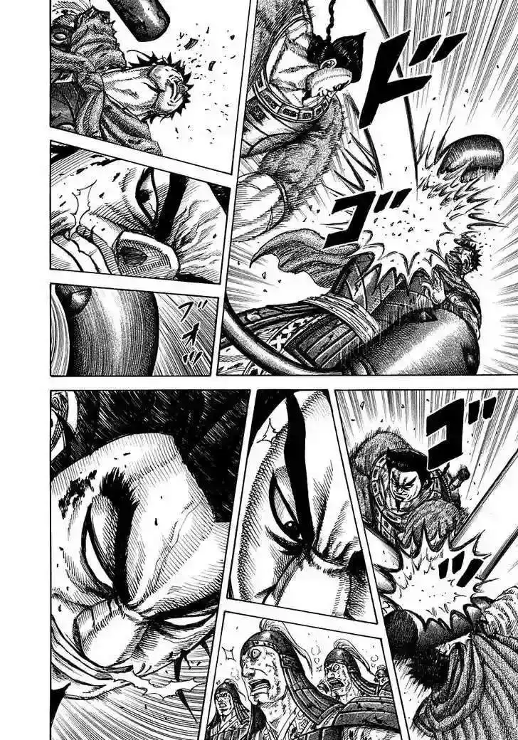 Página 3 — Kingdom Capítulo 312