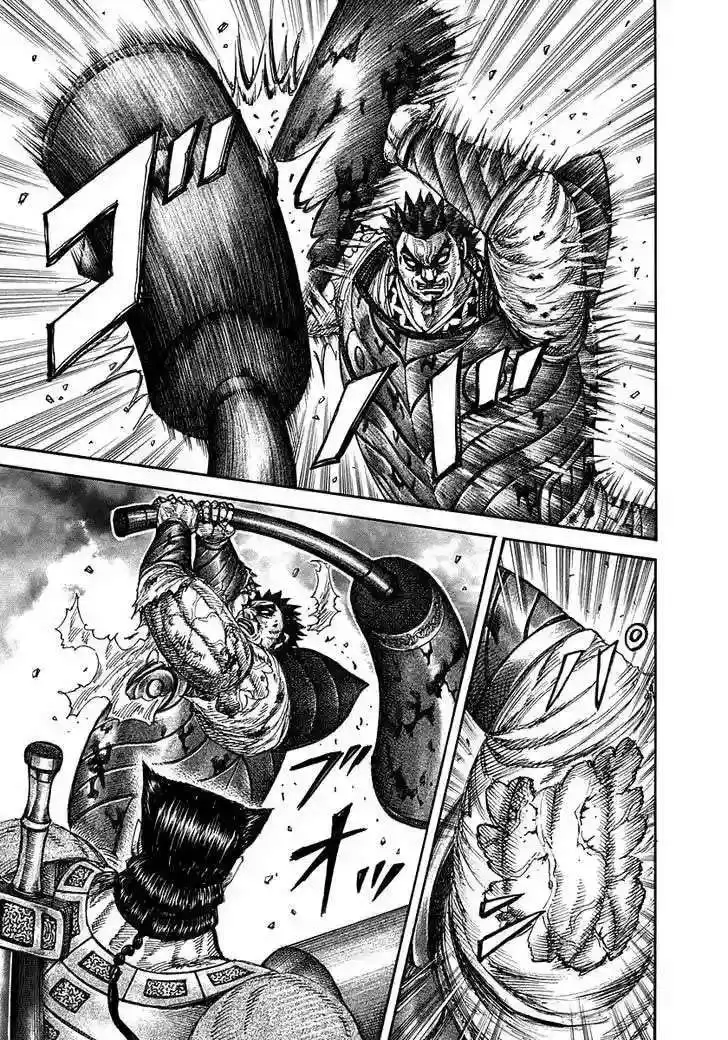 Página 12 — Kingdom Capítulo 312