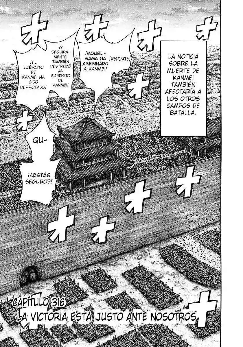 Página 2 — Kingdom Capítulo 316