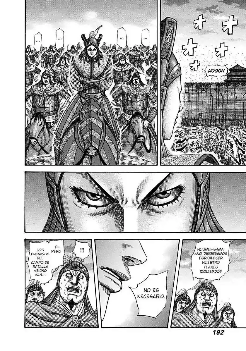 Página 5 — Kingdom Capítulo 316