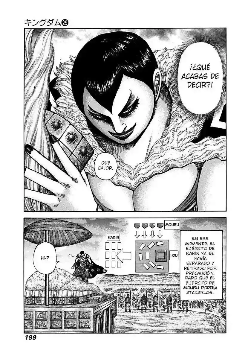 Página 12 — Kingdom Capítulo 316