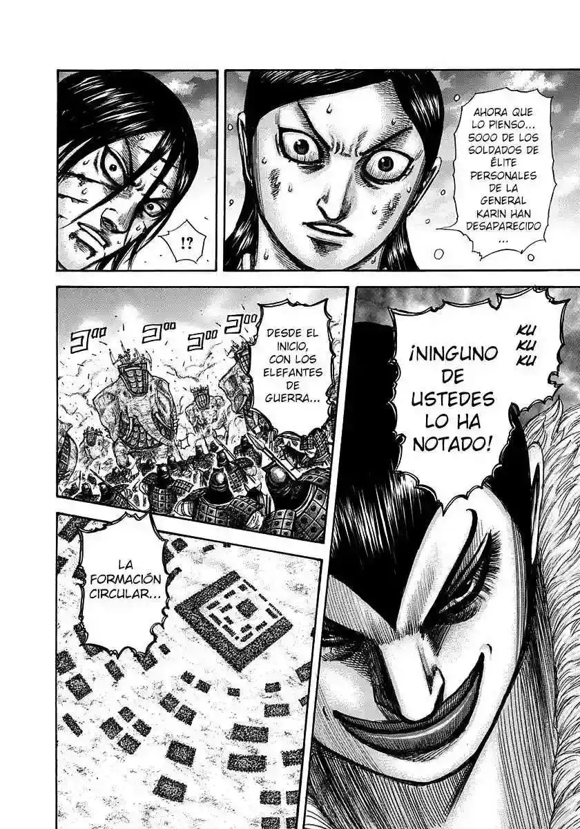 Página 17 — Kingdom Capítulo 316