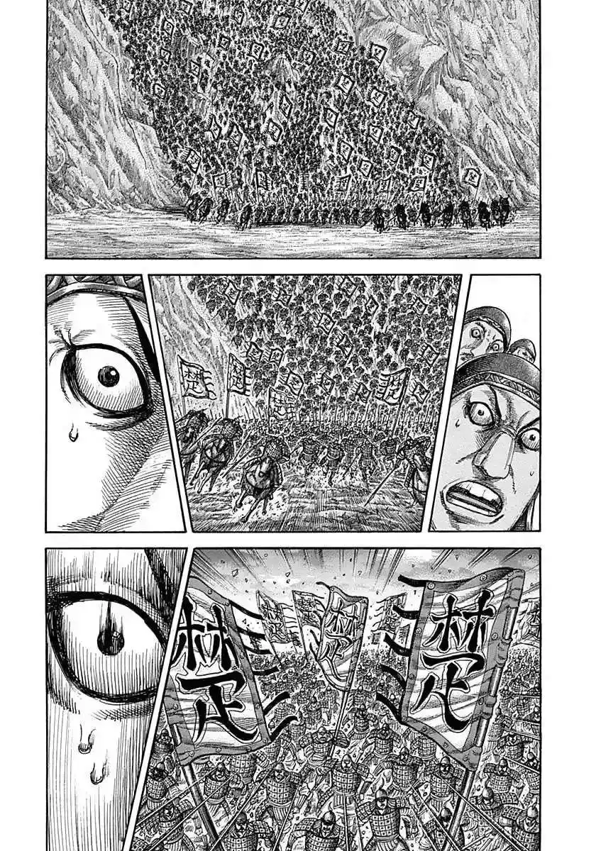 Página 11 — Kingdom Capítulo 317