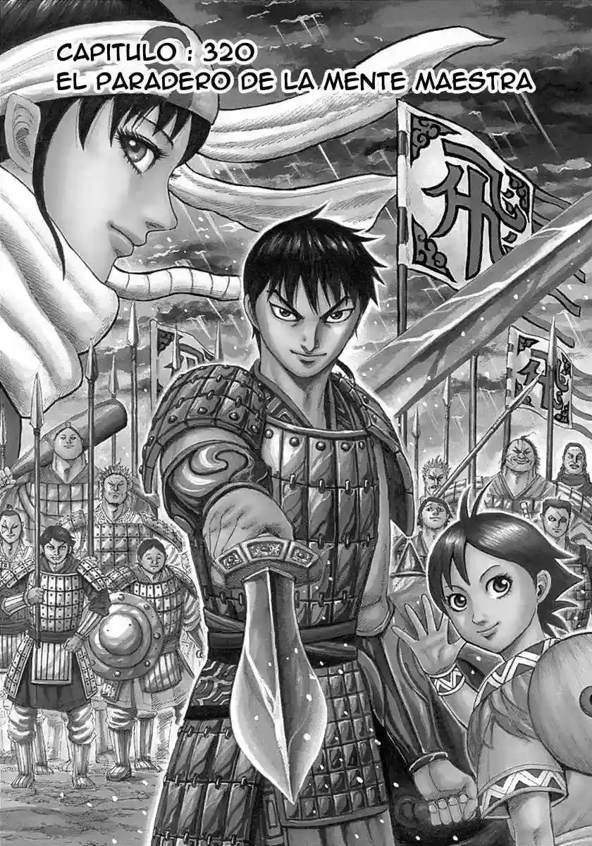 Página 2 — Kingdom Capítulo 320