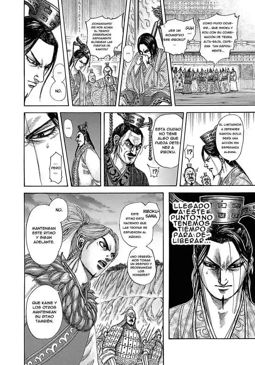 Página 14 — Kingdom Capítulo 321