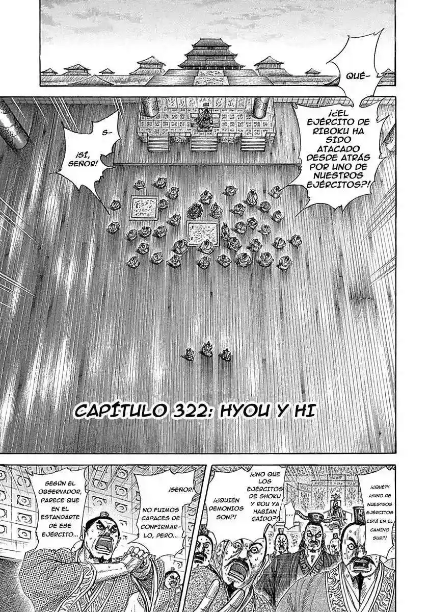 Página 2 — Kingdom Capítulo 322