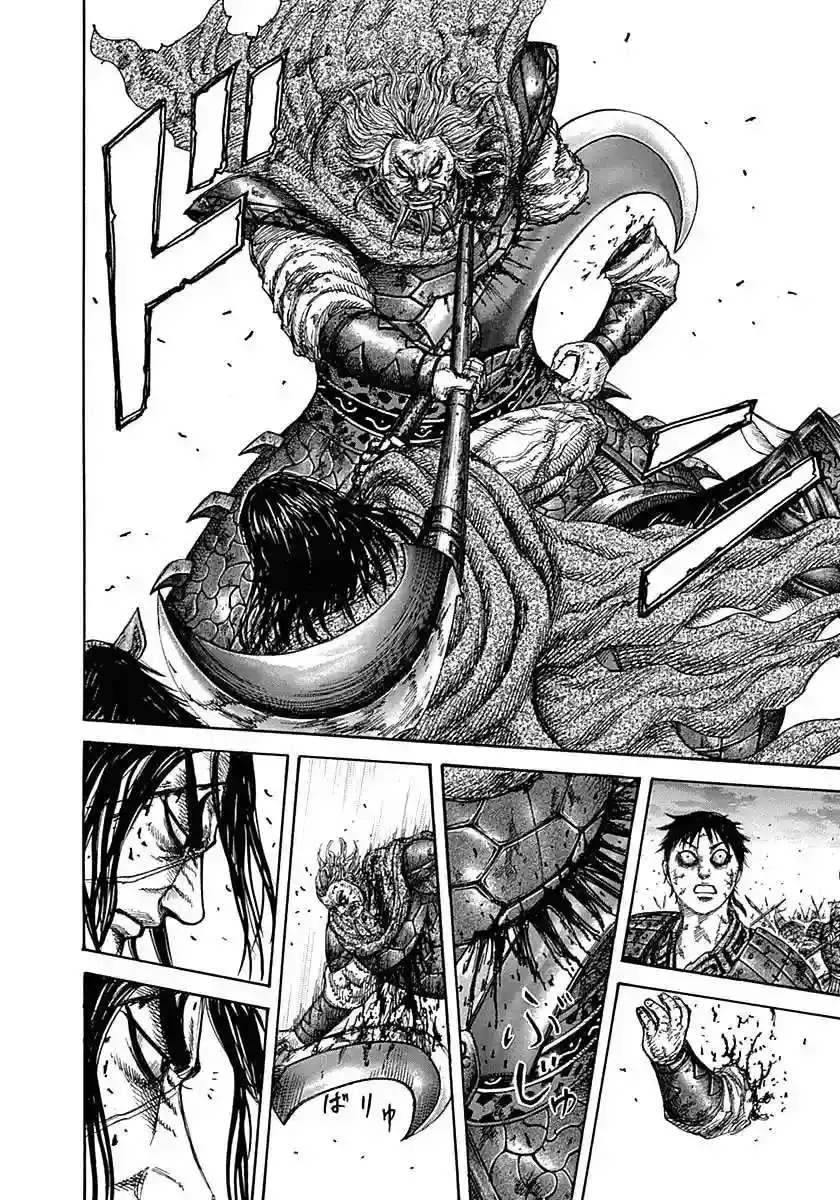 Página 13 — Kingdom Capítulo 325