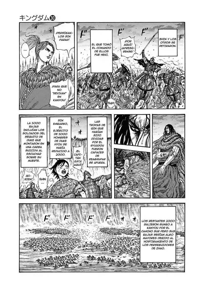 Página 15 — Kingdom Capítulo 326