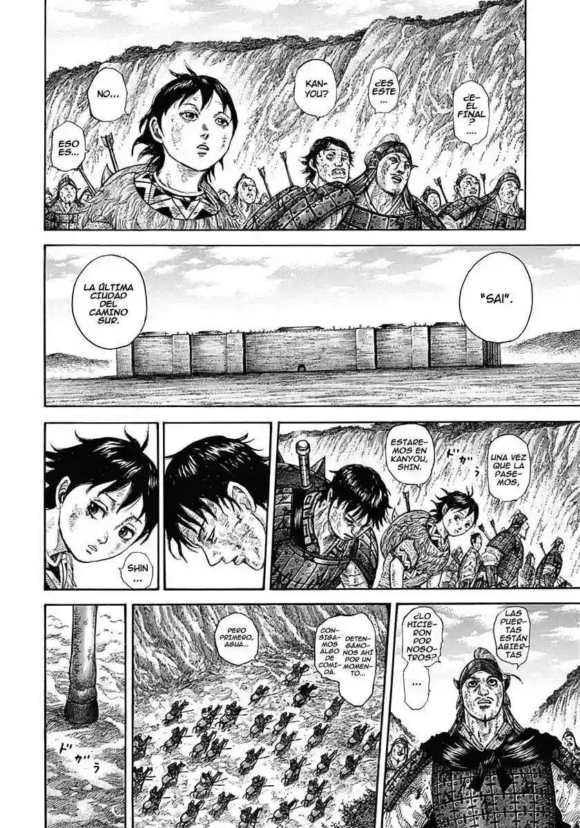 Página 18 — Kingdom Capítulo 328