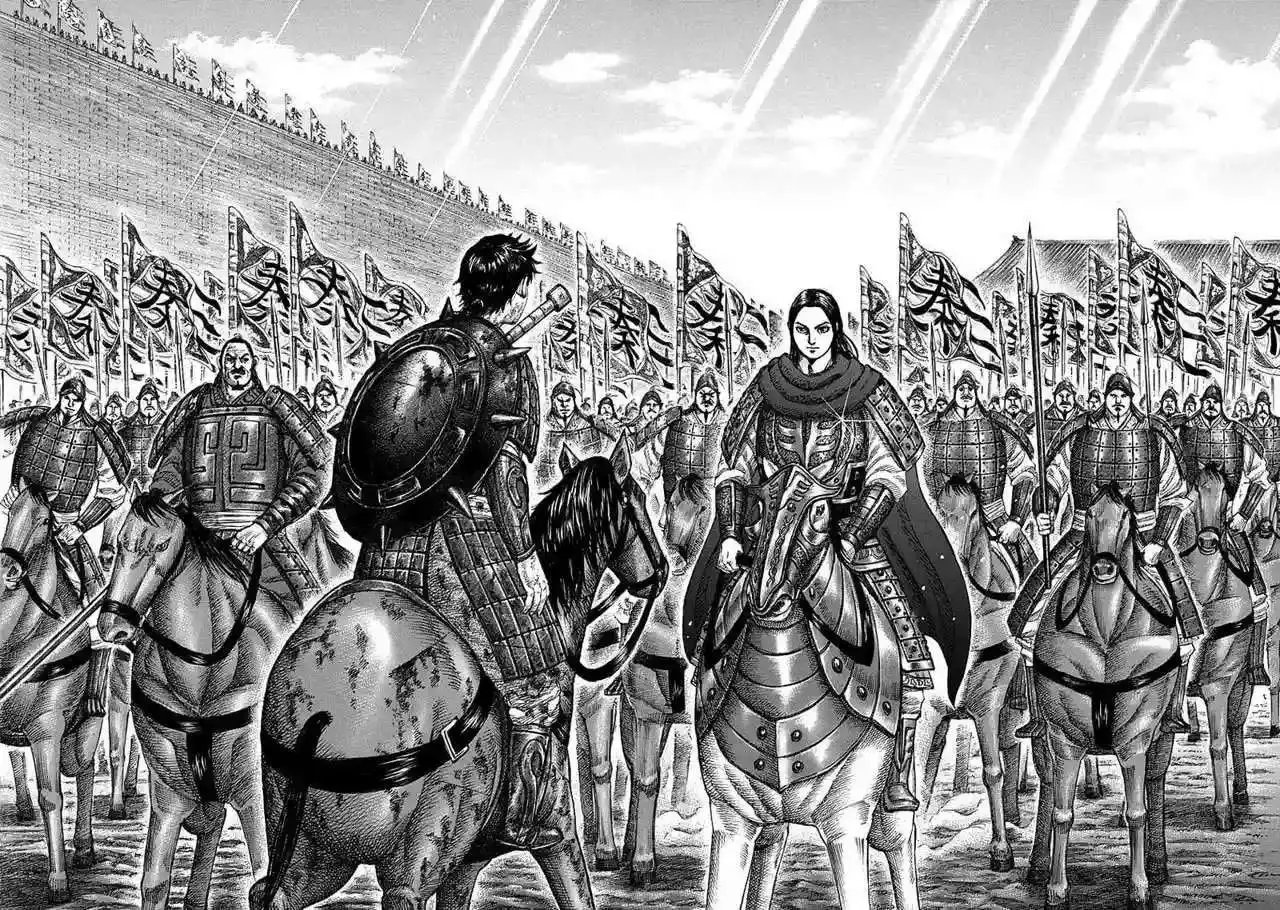 Página 20 — Kingdom Capítulo 328